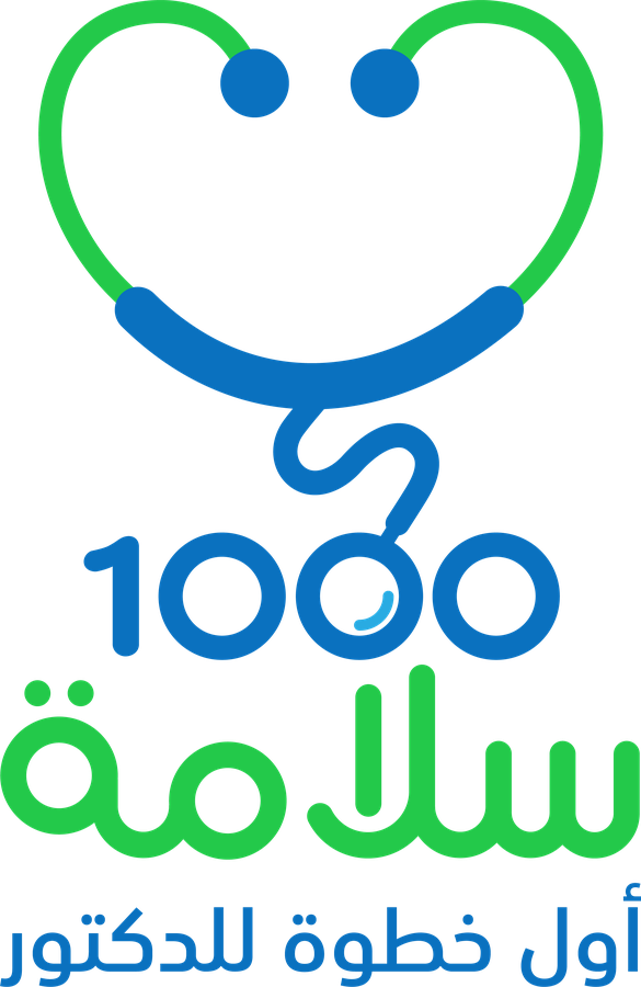 1000 Salama logo with the tagline: Your first step to the doctor