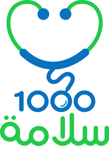 ألف سلامة